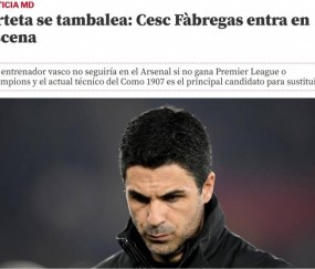 不夺冠就下课？曝阿尔特塔再被逆转将遭解雇，法布雷加斯有望接班